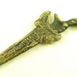 Keris Jangkung Nogososro